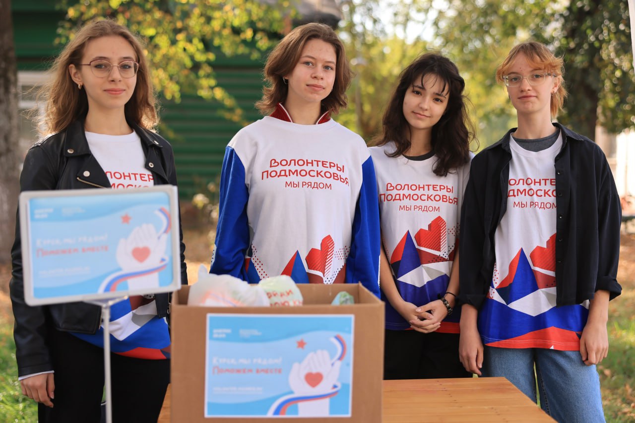 Игорь Трифонов: Сегодня в России отмечается День добровольца Игорь Трифонов: Сегодня в России отмечается День добровольца