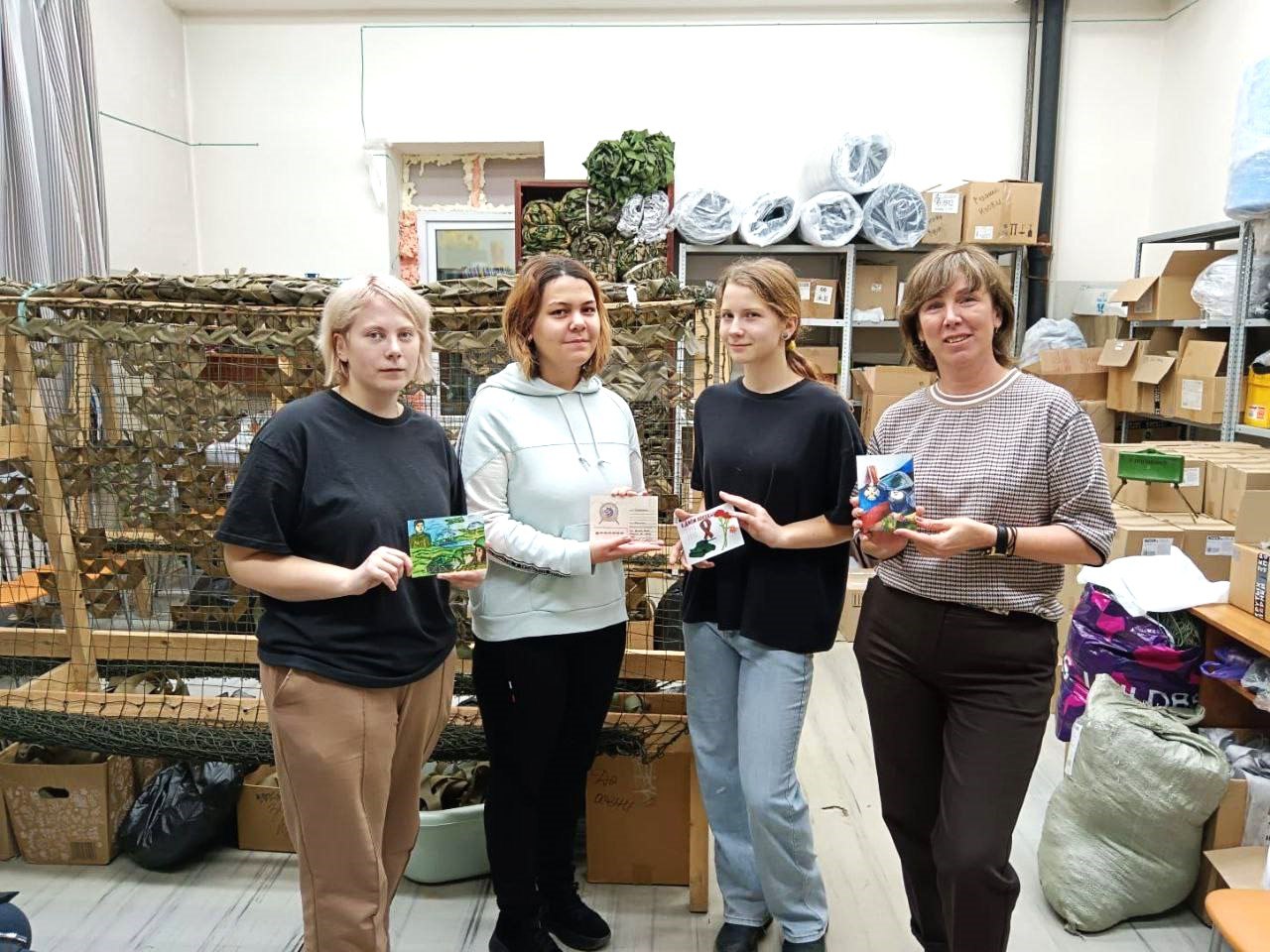 В нашем городском округе продолжает свою работу гуманитарный пункт «Электростальский тыл» В нашем городском округе продолжает свою работу гуманитарный пункт «Электростальский тыл»