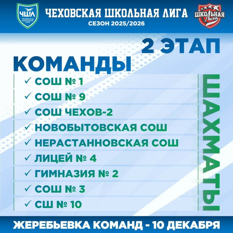 2 �����������. ������ ���� �� �������� ������� �������� �� ������ ���� ����� 9 ������, ������� �� �������� �� ��� ������: