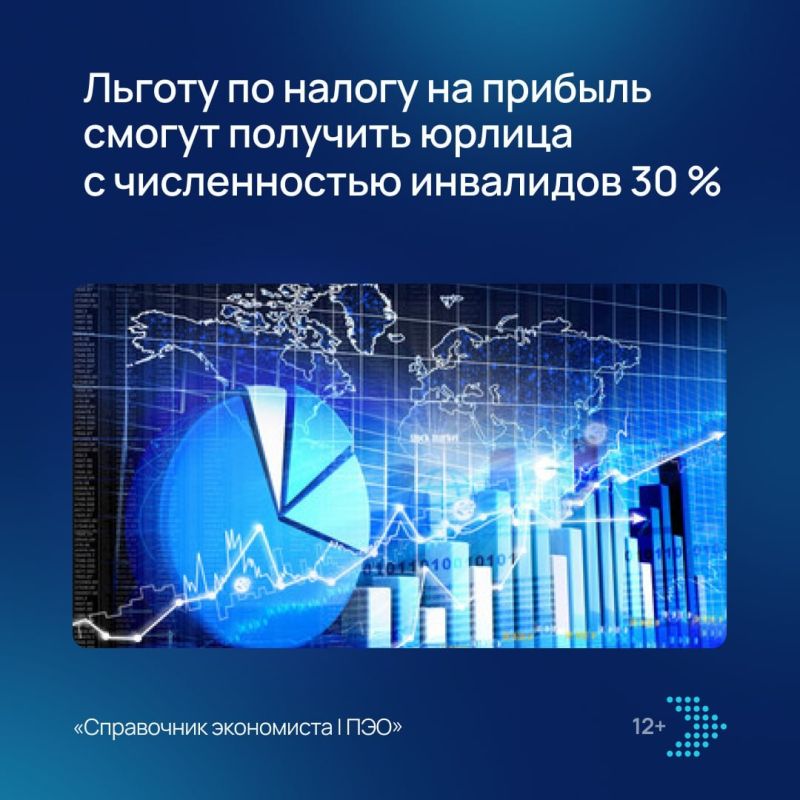 Госдума разрабатывает новые меры для снижения нагрузки на бизнес