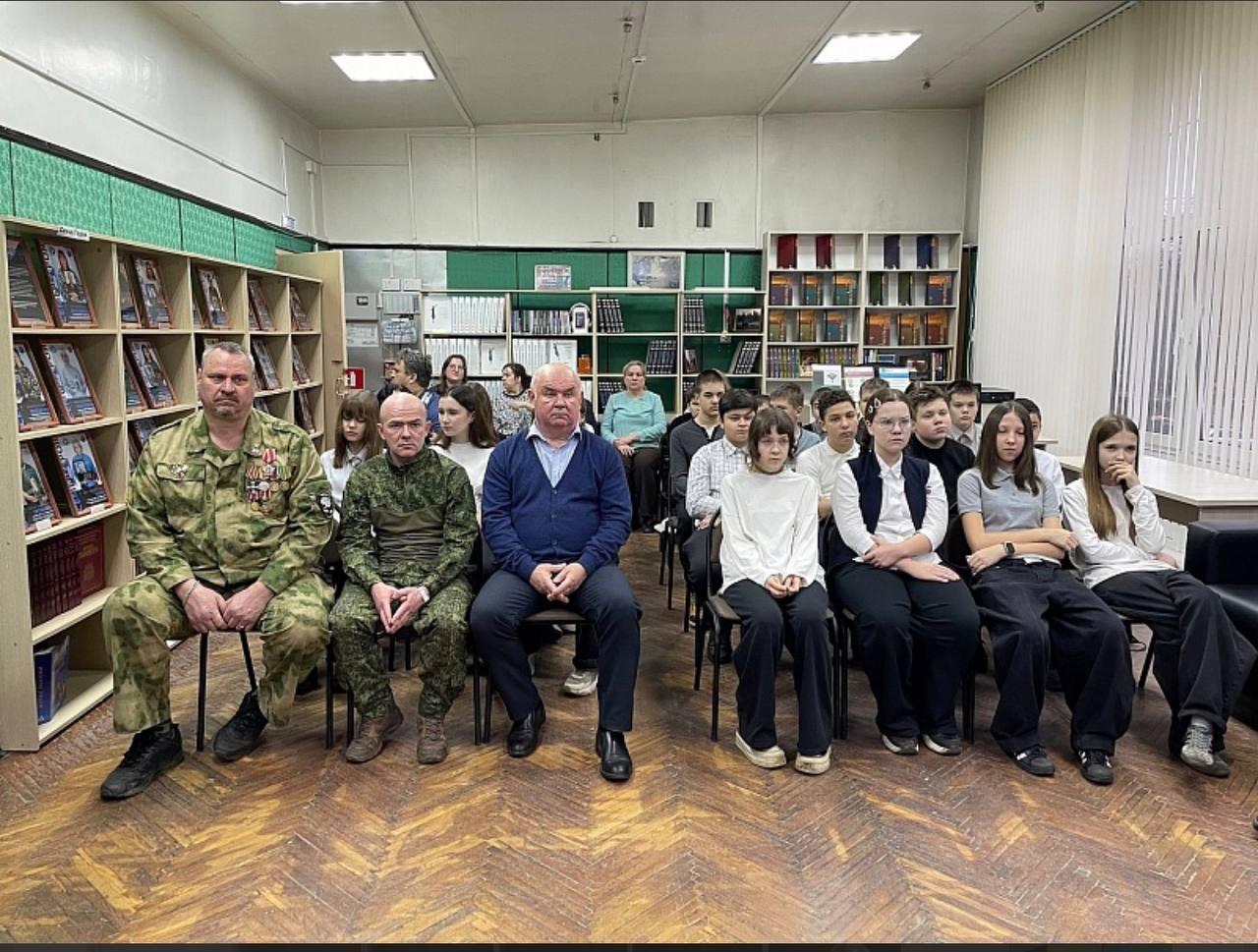 В библиотеке городского округа Воскресенск провели час мужества В библиотеке городского округа Воскресенск провели час мужества