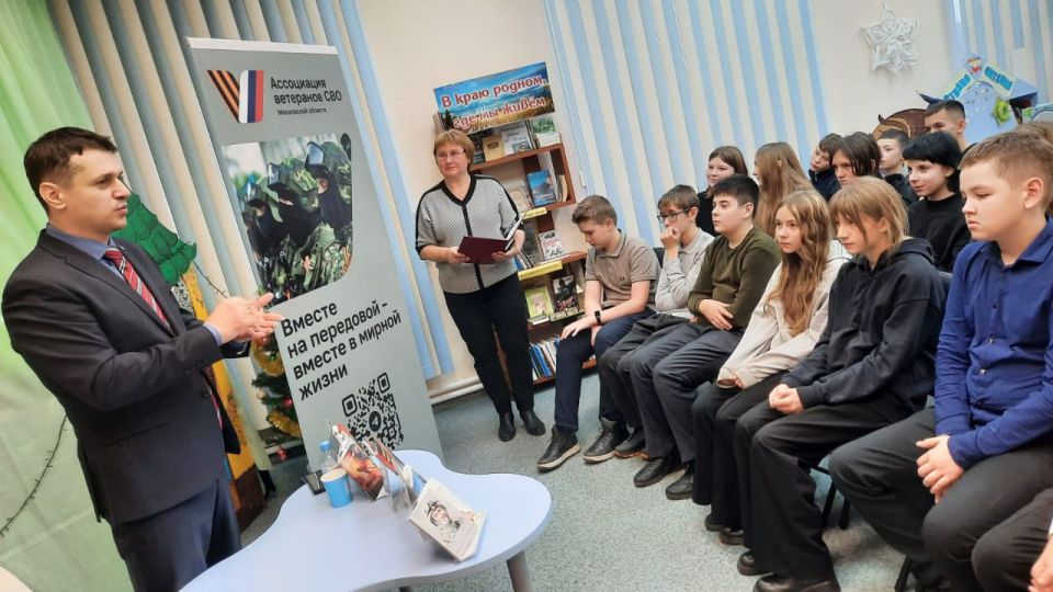 � ������ �����������, ����������� ���� ��������� ��������� � 80-����� ������ � ������� ������������� �����, � ������������ �������� ���������� �������������� ������ ����� ���������� ������� � ���������� ���