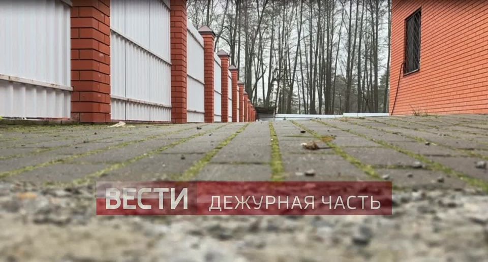 В подмосковном Егорьевске предъявлено обвинение сотрудникам реабилитационного центра в незаконном удерживании постояльцев, сообщили в СК