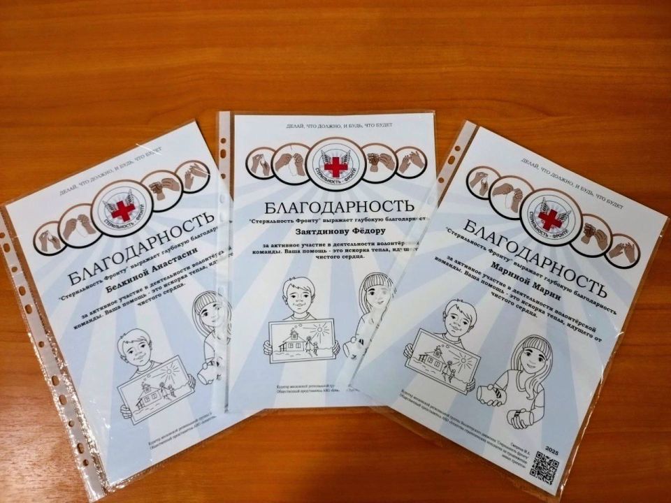 � ���� �������� � ������ ������� ����� ������!