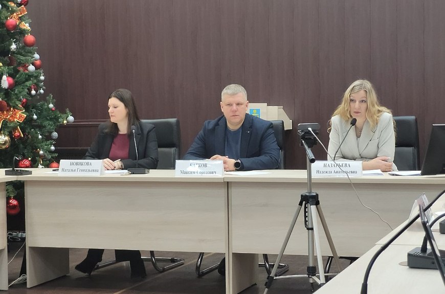 Прошли публичные слушания по проекту бюджета на 2026 год и плановый период 2027-2028 годов