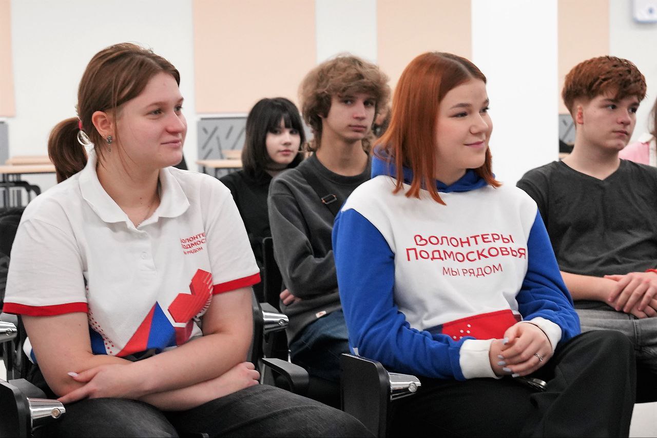 В Реутове подвели итоги по работе с молодёжью в рамках Дня добровольца В Реутове подвели итоги по работе с молодёжью в рамках Дня добровольца