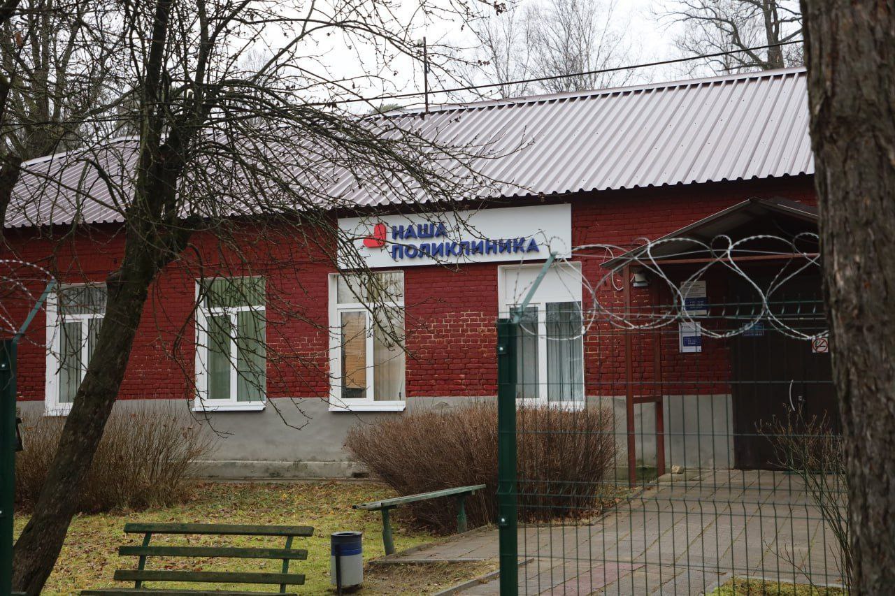 В поликлинику посёлка Пролетарский поступил современный цифровой рентгеновский комплекс «Дуограф-500» В поликлинику посёлка Пролетарский поступил современный цифровой рентгеновский комплекс «Дуограф-500»