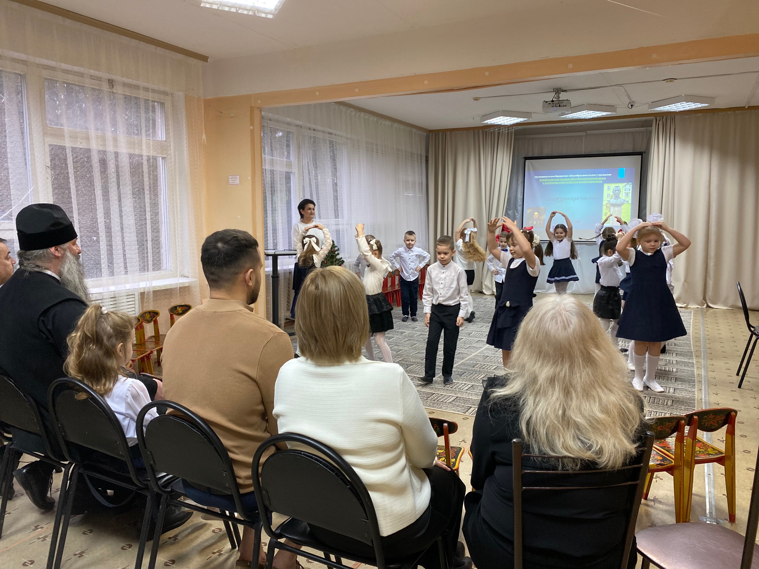 В дошкольном отделении Новобытовской школы в подготовительной к школе группе "Ромашки" прошли Дохтуровские чтения В дошкольном отделении Новобытовской школы в подготовительной к школе группе "Ромашки" прошли Дохтуровские чтения