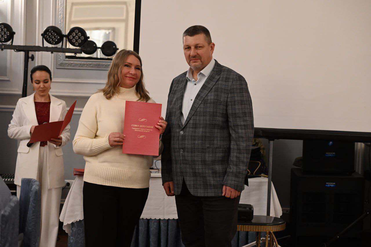 В Серпухове День волонтёра отметили в новом формате В Серпухове День волонтёра отметили в новом формате