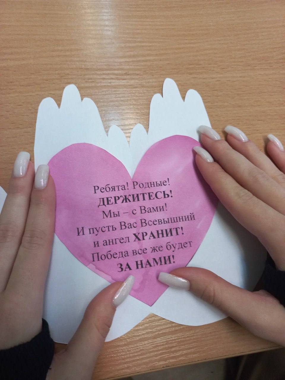 СЕРДЦЕ, ОТКРЫТОЕ МИРУ: ПОЗДРАВЛЯЕМ ВОЛОНТЁРОВ С ИХ ДНЁМ! СЕРДЦЕ, ОТКРЫТОЕ МИРУ: ПОЗДРАВЛЯЕМ ВОЛОНТЁРОВ С ИХ ДНЁМ!