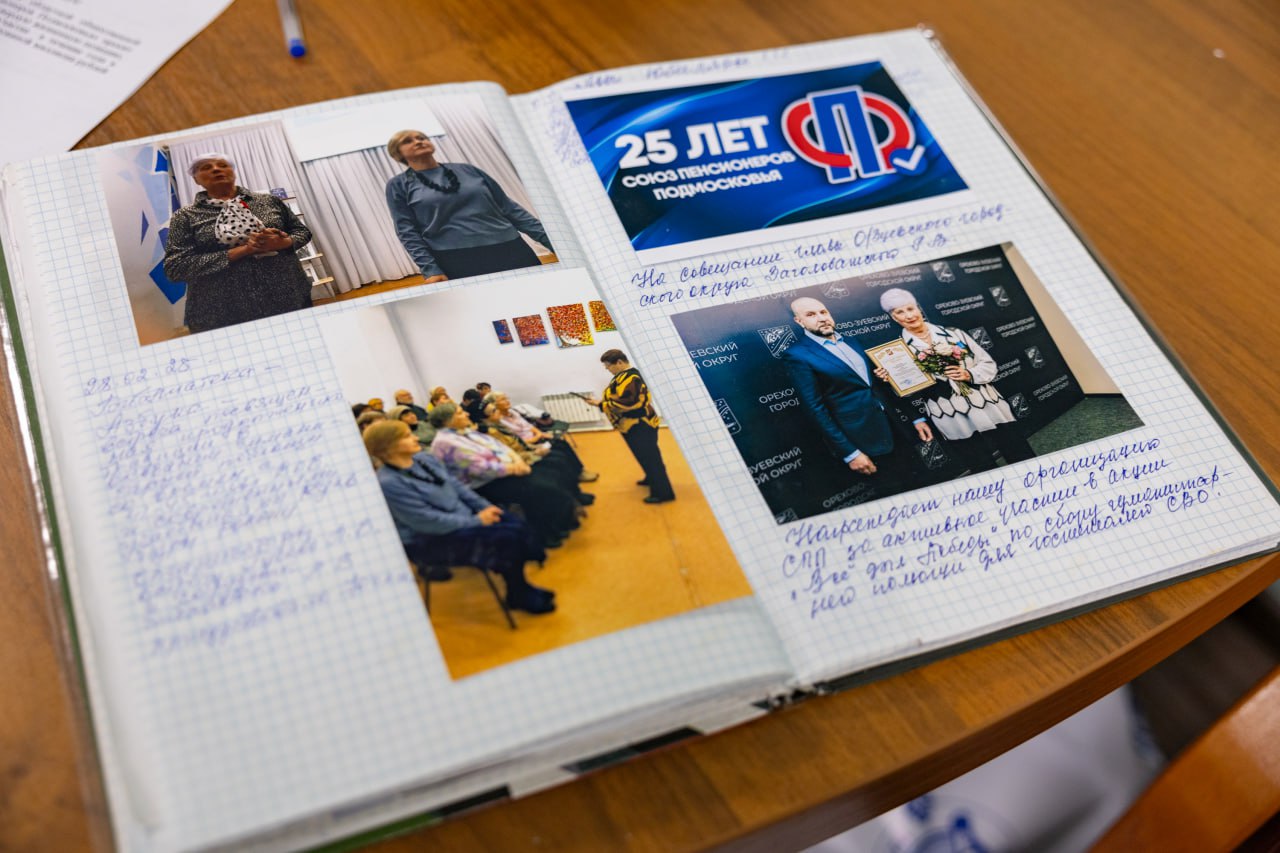 Декабрь – время подведения итогов Декабрь – время подведения итогов