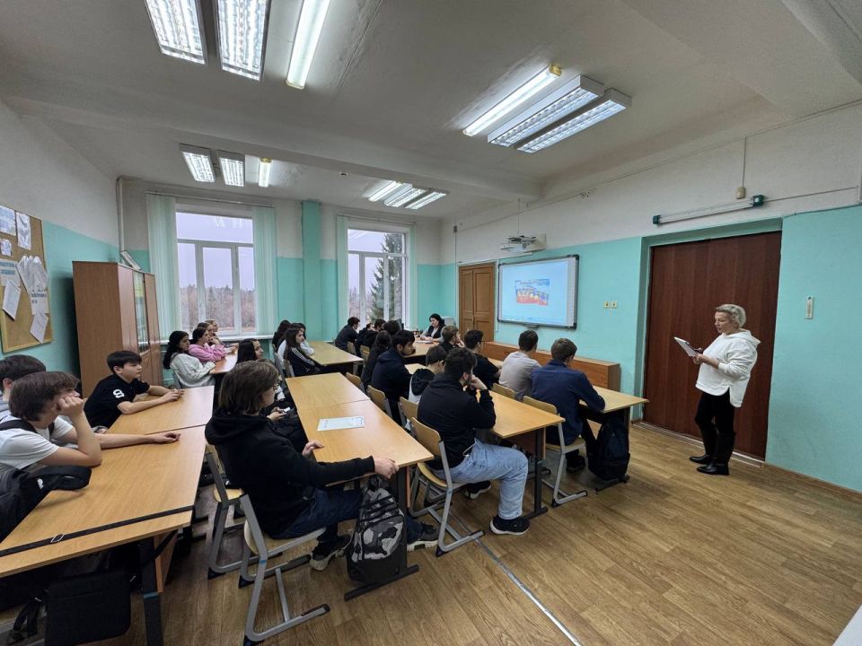 ���� �������. � ���������� ��� ������ ��������� � �. ����� ��� �.�. �����, ������ ����������� ��� ��������� ���������� ��������� ��1- ������ ����� �������