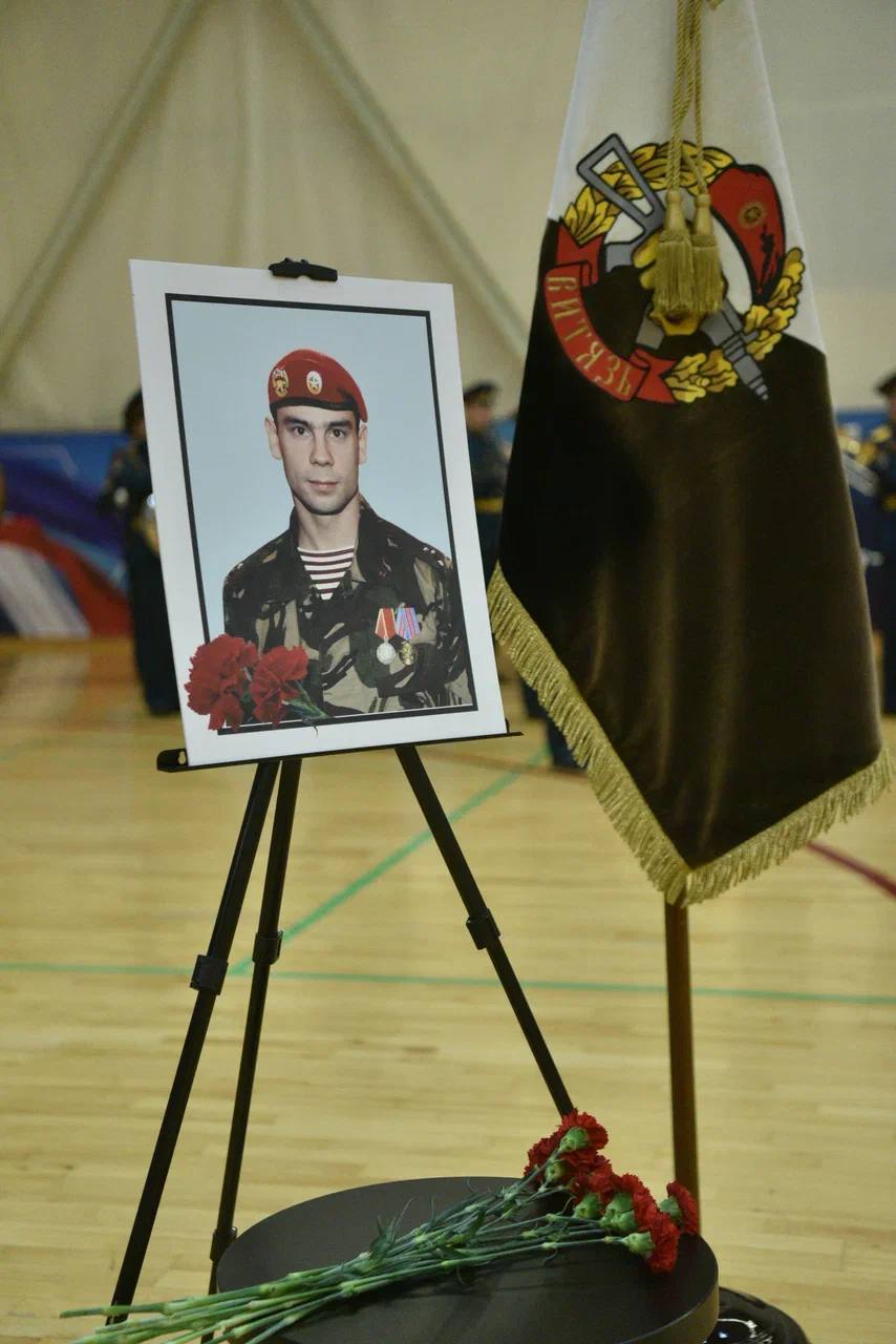 Сергей Юров: Юбилей клуба айкидо имени Героя России Дмитрия Александровича Серкова Сергей Юров: Юбилей клуба айкидо имени Героя России Дмитрия Александровича Серкова