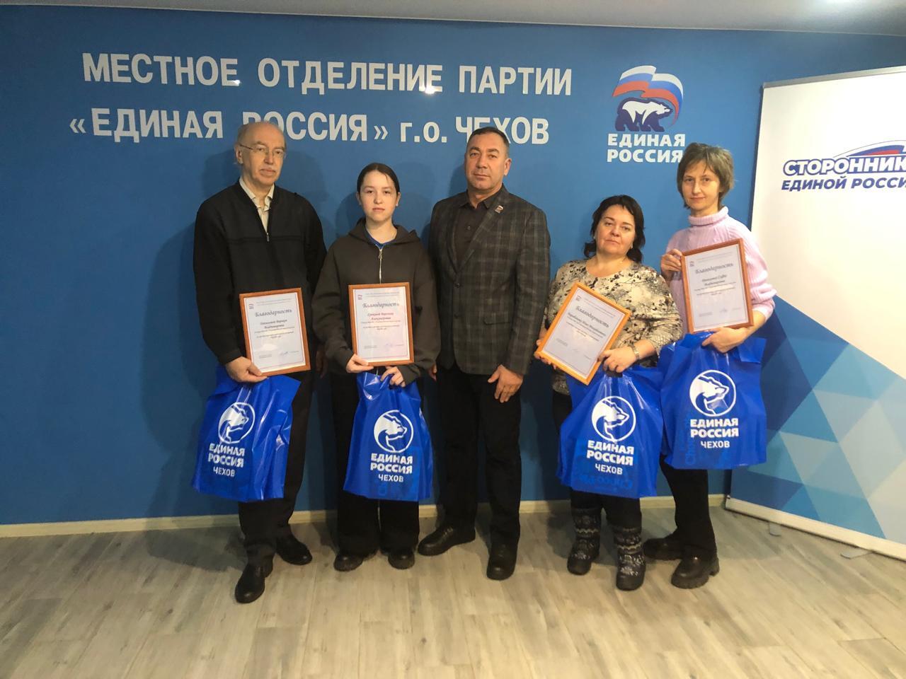 Общественные приёмные "Единой России" проводят конкурс рисунков среди учеников Детских школ искусств «Моя Россия»