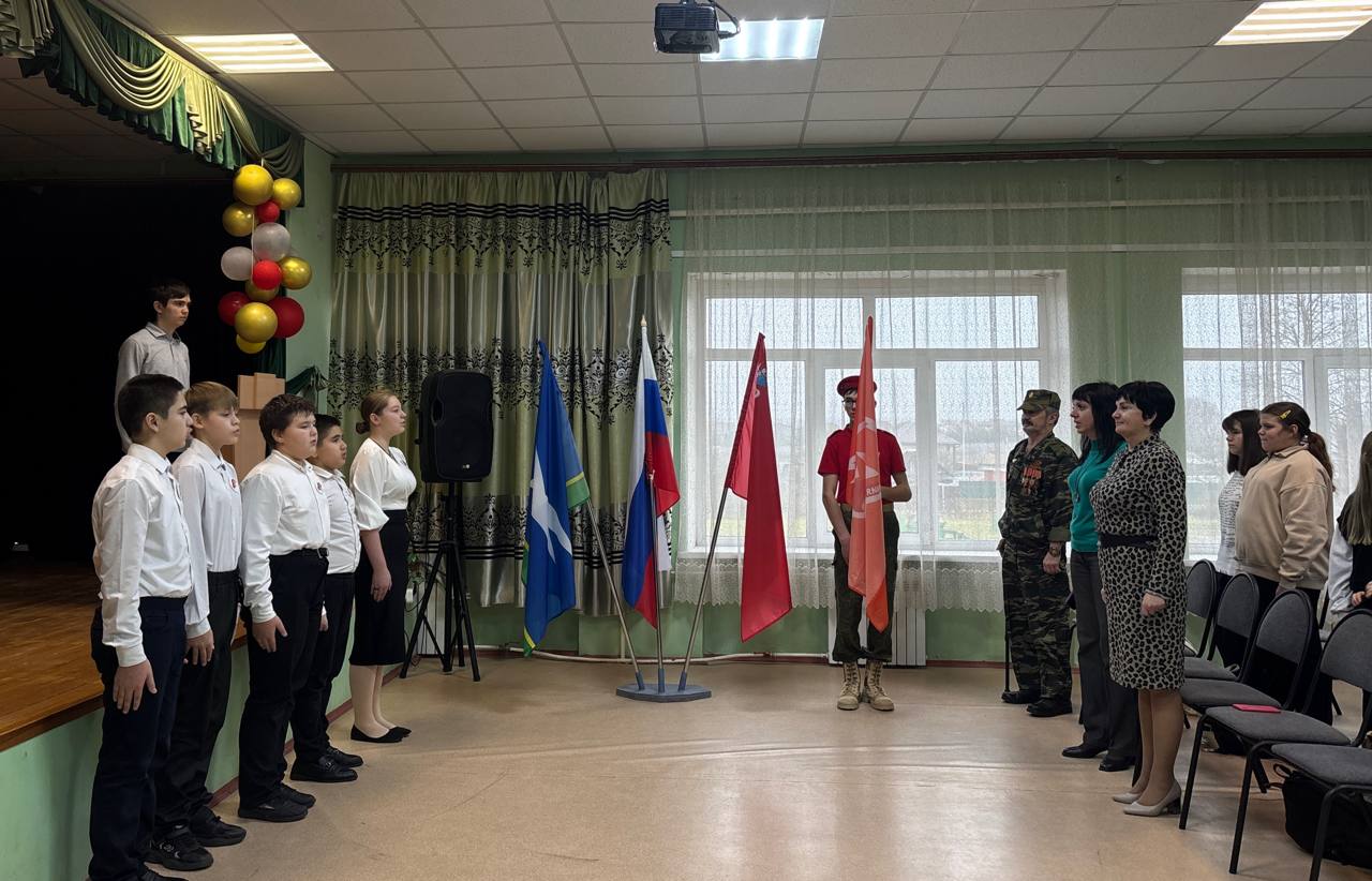 Торжественное посвящение в ряды «Юнармии»! В МБОУ гимназии 2 (здание 2, п. Васькино) состоялось значимое событие — торжественная церемония посвящения новых участников во Всероссийское детско-юношеское военно-патриотическое... Торжественное посвящение в ряды «Юнармии»! В МБОУ гимназии 2 (здание 2, п. Васькино) состоялось значимое событие — торжественная церемония посвящения новых участников во Всероссийское детско-юношеское военно-патриотическое...