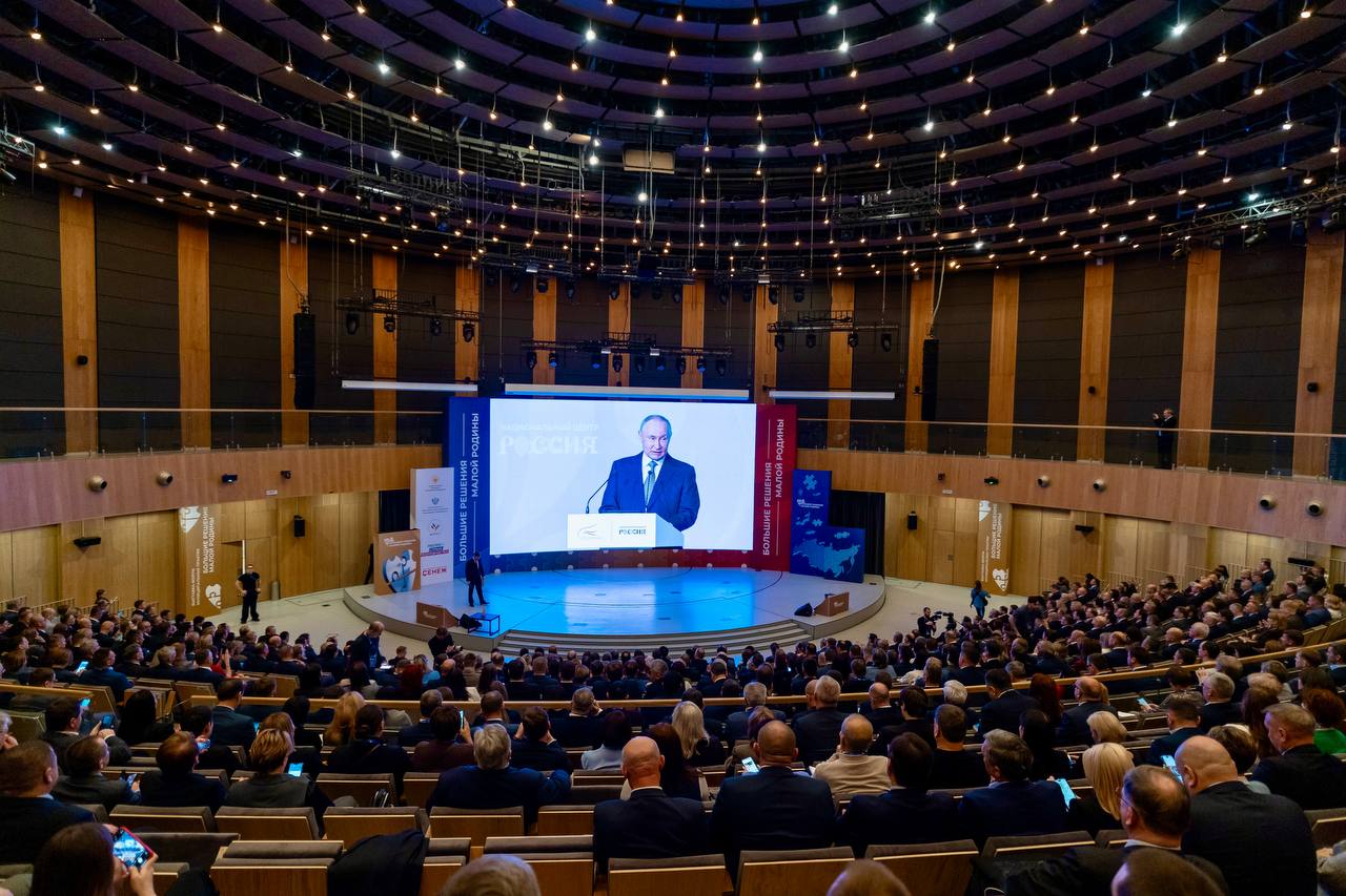 Николай Ханин: Совет муниципальных образований Подмосковья стал лучшим в стране! Николай Ханин: Совет муниципальных образований Подмосковья стал лучшим в стране!