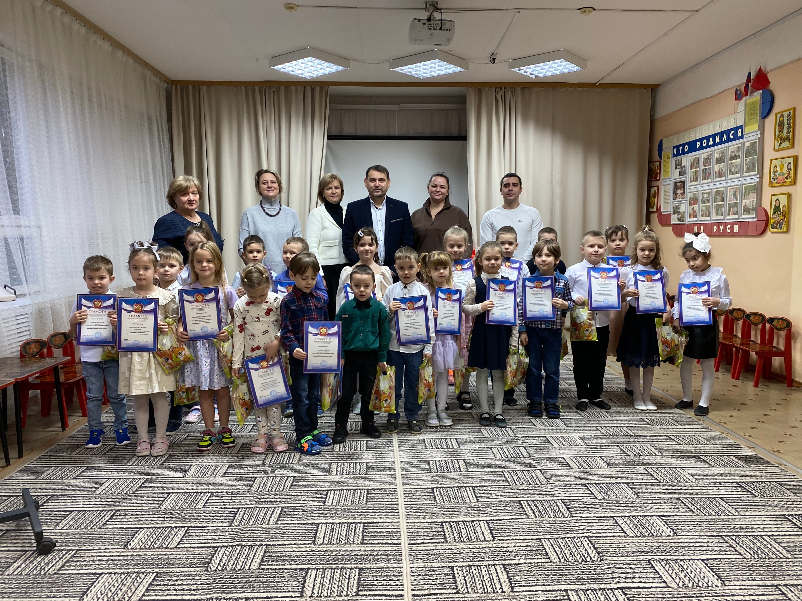 Сегодня в дошкольном отделении прошло награждение участников конкурса чтецов в рамках рамках Рождественских образовательных чтений «Просвещение и нравственность: формирование личности и вызовы времени», прошёл конкурс... Сегодня в дошкольном отделении прошло награждение участников конкурса чтецов в рамках рамках Рождественских образовательных чтений «Просвещение и нравственность: формирование личности и вызовы времени», прошёл конкурс...