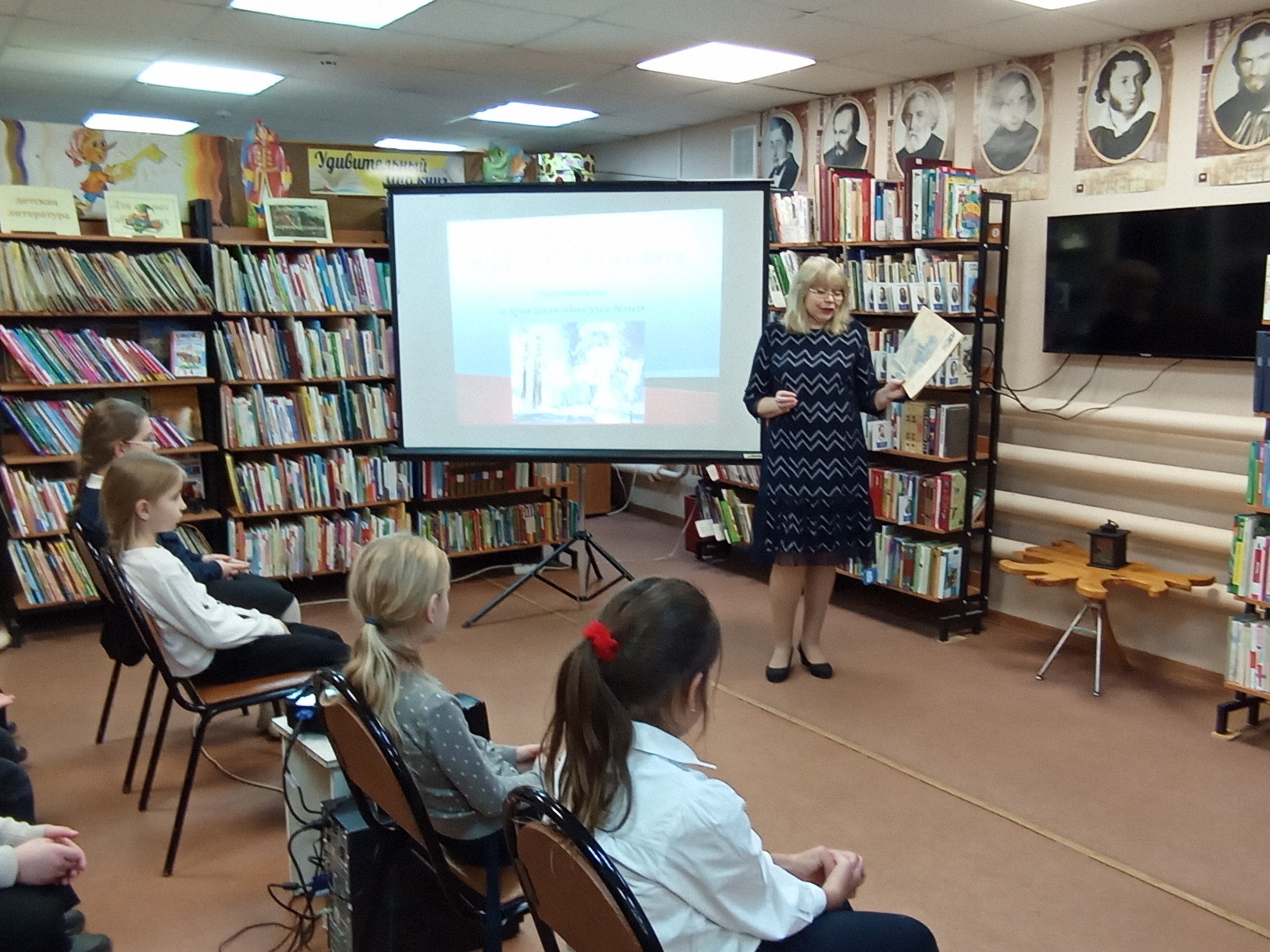 Литературная гостиная «Времена года в лирике Фета» прошла в Молодинской сельской библиотеке 5 декабря 2025 года Литературная гостиная «Времена года в лирике Фета» прошла в Молодинской сельской библиотеке 5 декабря 2025 года