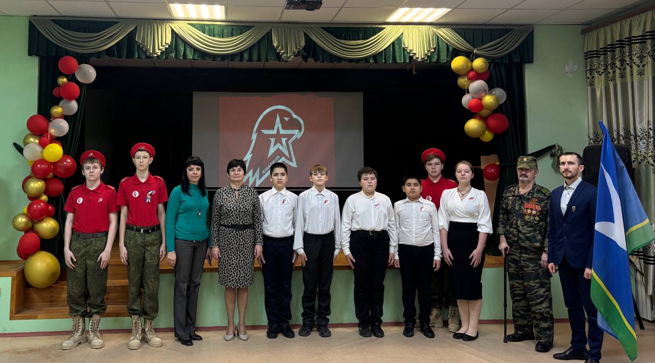 Торжественное посвящение в ряды «Юнармии»! В МБОУ гимназии 2 (здание 2, п. Васькино) состоялось значимое событие — торжественная церемония посвящения новых участников во Всероссийское детско-юношеское военно-патриотическое... Торжественное посвящение в ряды «Юнармии»! В МБОУ гимназии 2 (здание 2, п. Васькино) состоялось значимое событие — торжественная церемония посвящения новых участников во Всероссийское детско-юношеское военно-патриотическое...