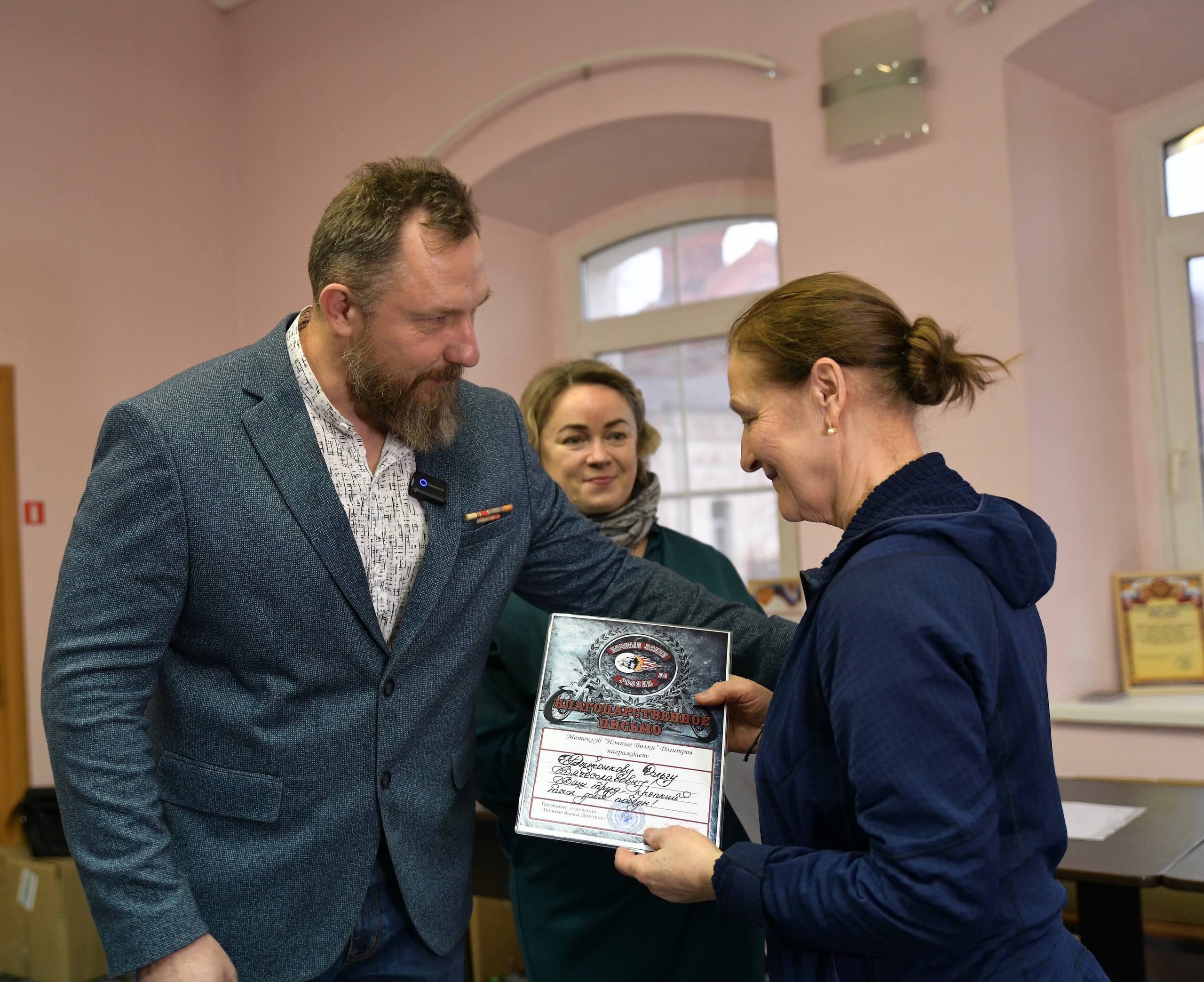 «Ваши золотые руки и тёплые сердца творят настоящее дело» «Ваши золотые руки и тёплые сердца творят настоящее дело»