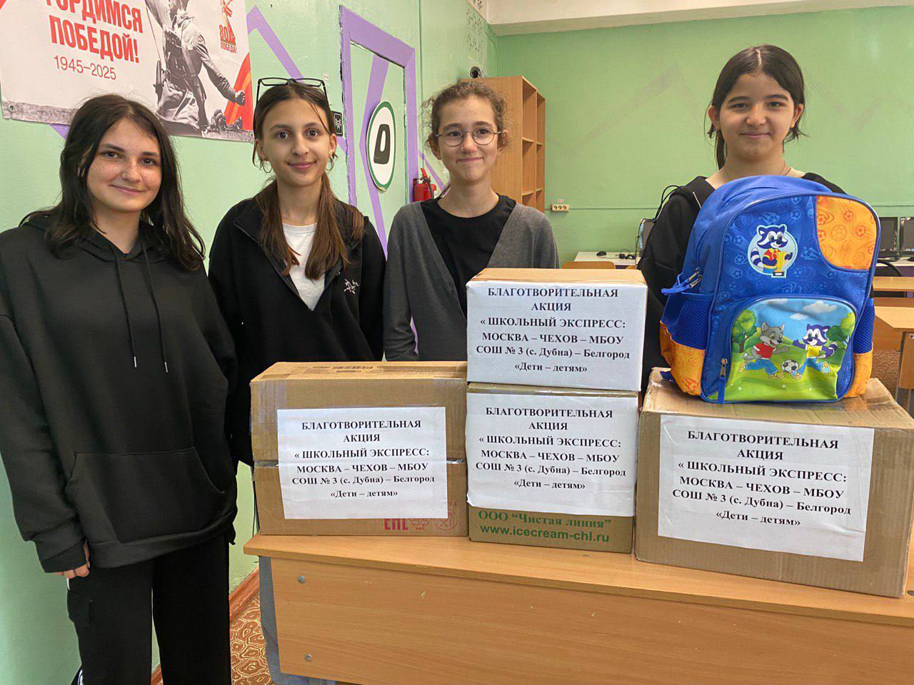 СЕРДЦЕ, ОТКРЫТОЕ МИРУ: ПОЗДРАВЛЯЕМ ВОЛОНТЁРОВ С ИХ ДНЁМ! СЕРДЦЕ, ОТКРЫТОЕ МИРУ: ПОЗДРАВЛЯЕМ ВОЛОНТЁРОВ С ИХ ДНЁМ!