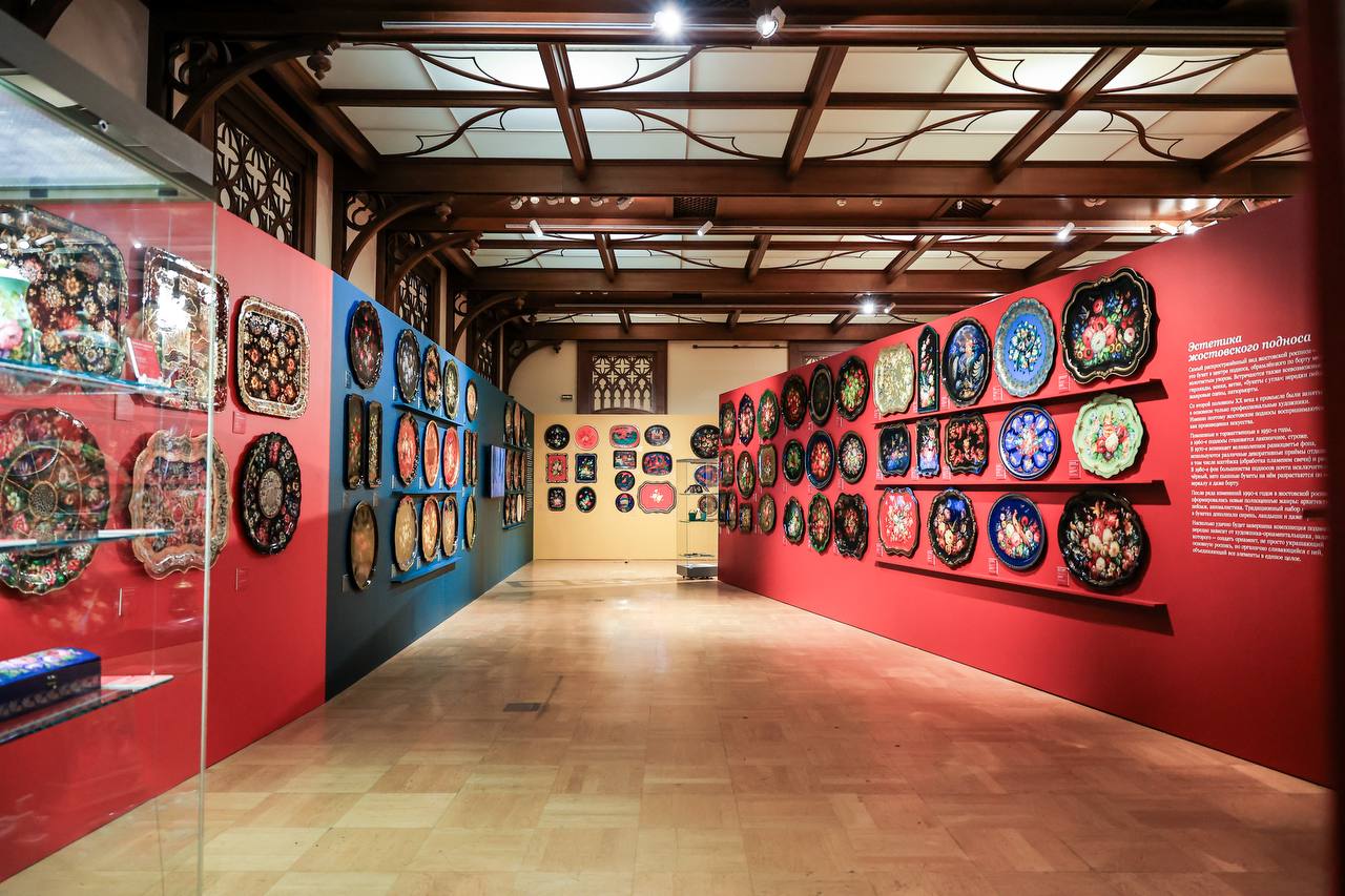 Юлия Купецкая: Посетила уникальную выставку «Жостово. Вызывающе красиво», приуроченную к 200-летию одного из самых узнаваемых народных художественных промыслов России Юлия Купецкая: Посетила уникальную выставку «Жостово. Вызывающе красиво», приуроченную к 200-летию одного из самых узнаваемых народных художественных промыслов России