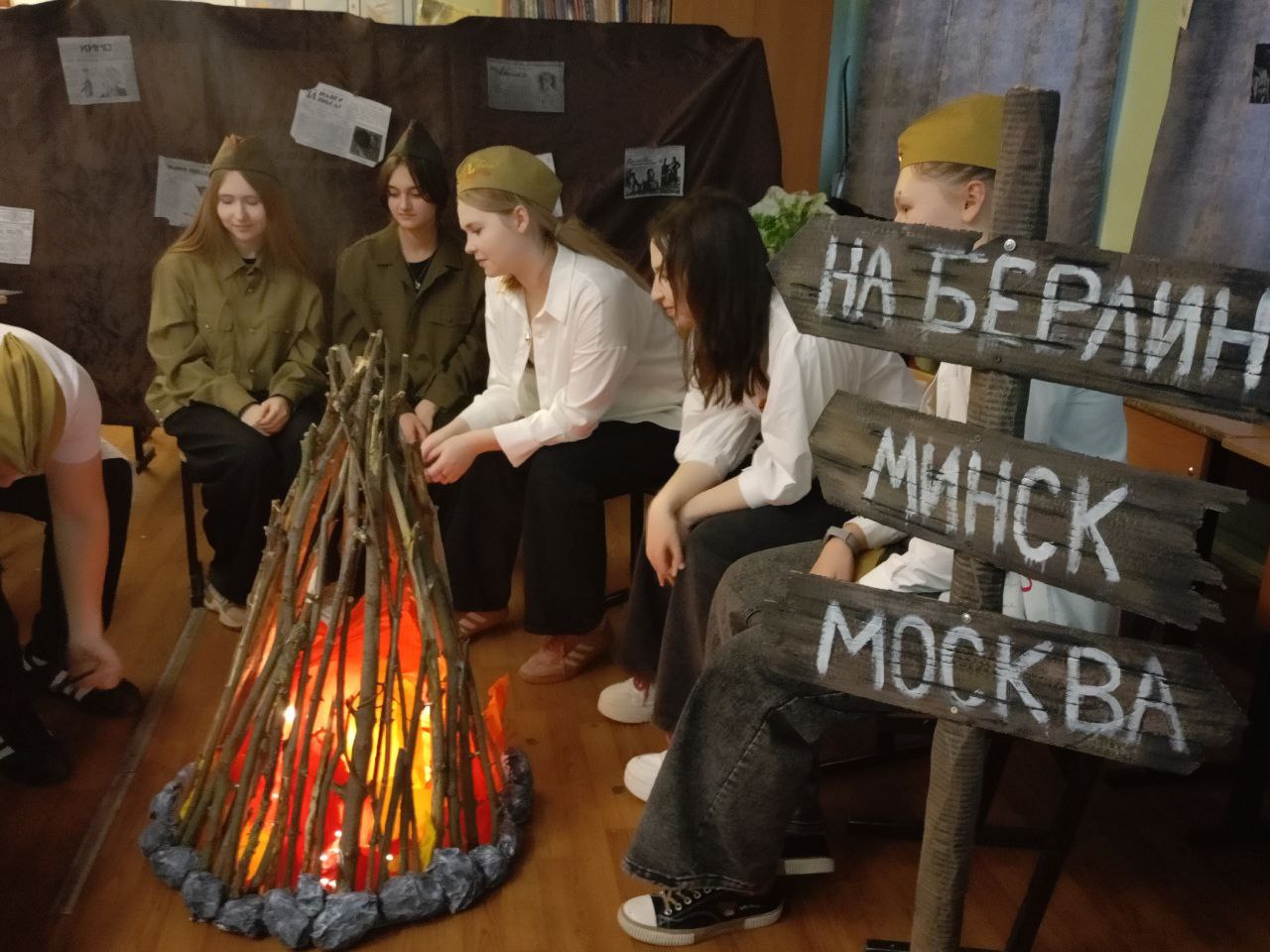 Шаги к Победе. Сегодня в День РГ состоялся традиционный интеллектуально-творческий марафон, полностью погрузивший всю гимназию в историю Победы в Великой Отечественной войне Шаги к Победе. Сегодня в День РГ состоялся традиционный интеллектуально-творческий марафон, полностью погрузивший всю гимназию в историю Победы в Великой Отечественной войне