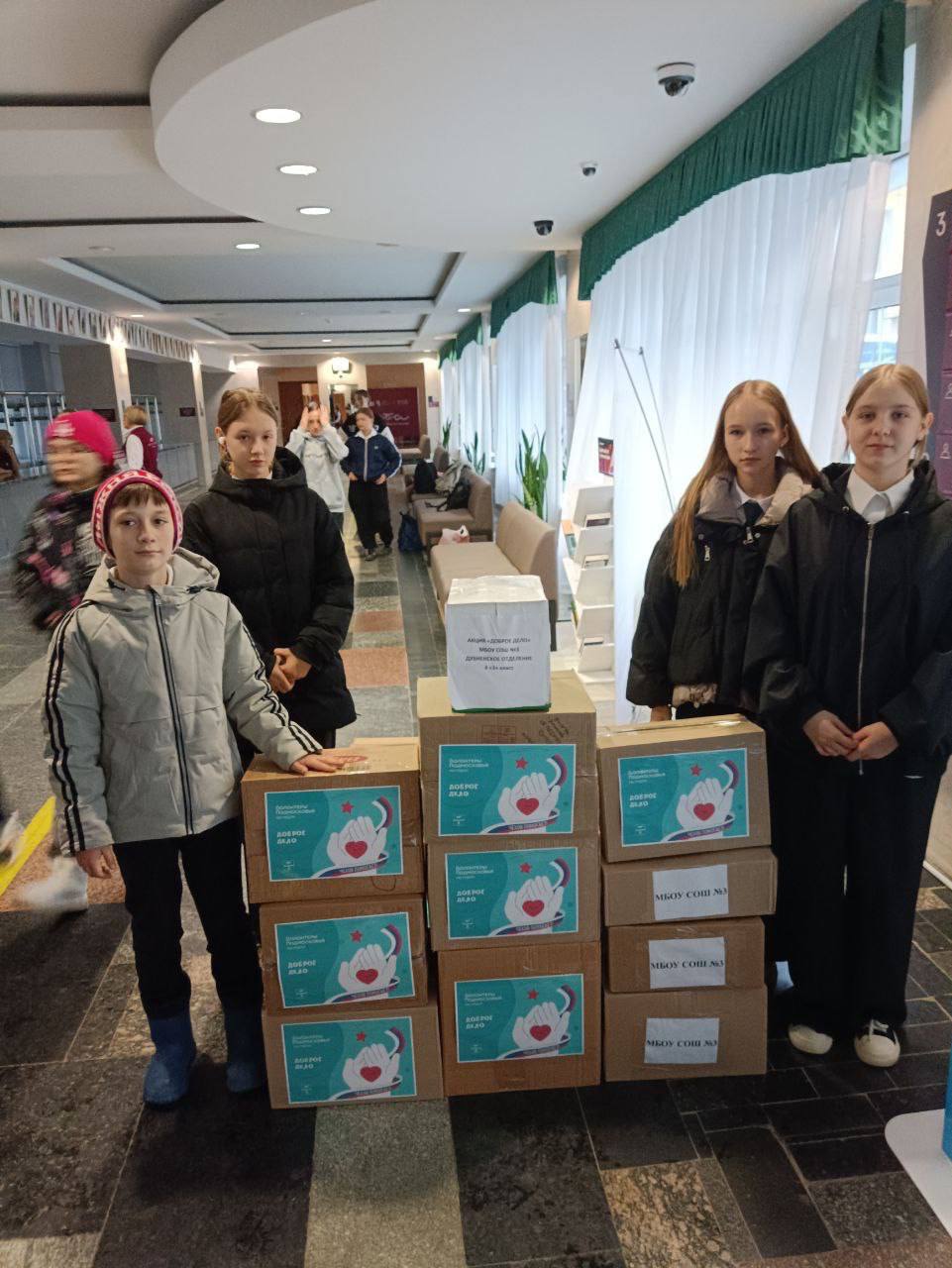 СЕРДЦЕ, ОТКРЫТОЕ МИРУ: ПОЗДРАВЛЯЕМ ВОЛОНТЁРОВ С ИХ ДНЁМ! СЕРДЦЕ, ОТКРЫТОЕ МИРУ: ПОЗДРАВЛЯЕМ ВОЛОНТЁРОВ С ИХ ДНЁМ!