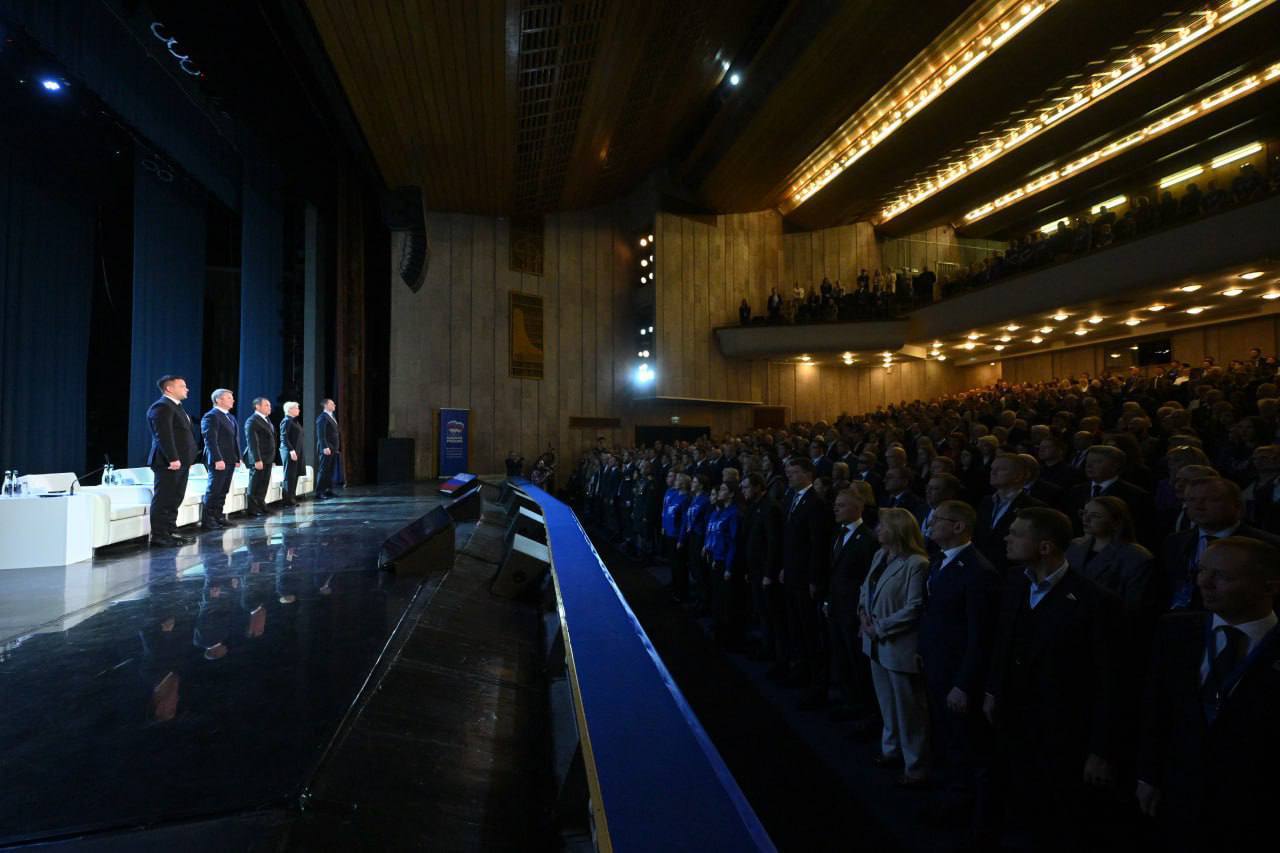 Глава округа Евгения Хрусталева в составе делегации из Домодедово приняла участие в ХХХ Конференции подмосковного отделения «Единой России» Глава округа Евгения Хрусталева в составе делегации из Домодедово приняла участие в ХХХ Конференции подмосковного отделения «Единой России»