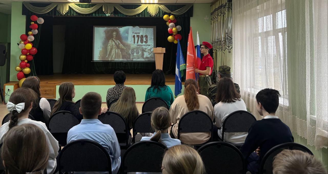 Торжественное посвящение в ряды «Юнармии»! В МБОУ гимназии 2 (здание 2, п. Васькино) состоялось значимое событие — торжественная церемония посвящения новых участников во Всероссийское детско-юношеское военно-патриотическое... Торжественное посвящение в ряды «Юнармии»! В МБОУ гимназии 2 (здание 2, п. Васькино) состоялось значимое событие — торжественная церемония посвящения новых участников во Всероссийское детско-юношеское военно-патриотическое...