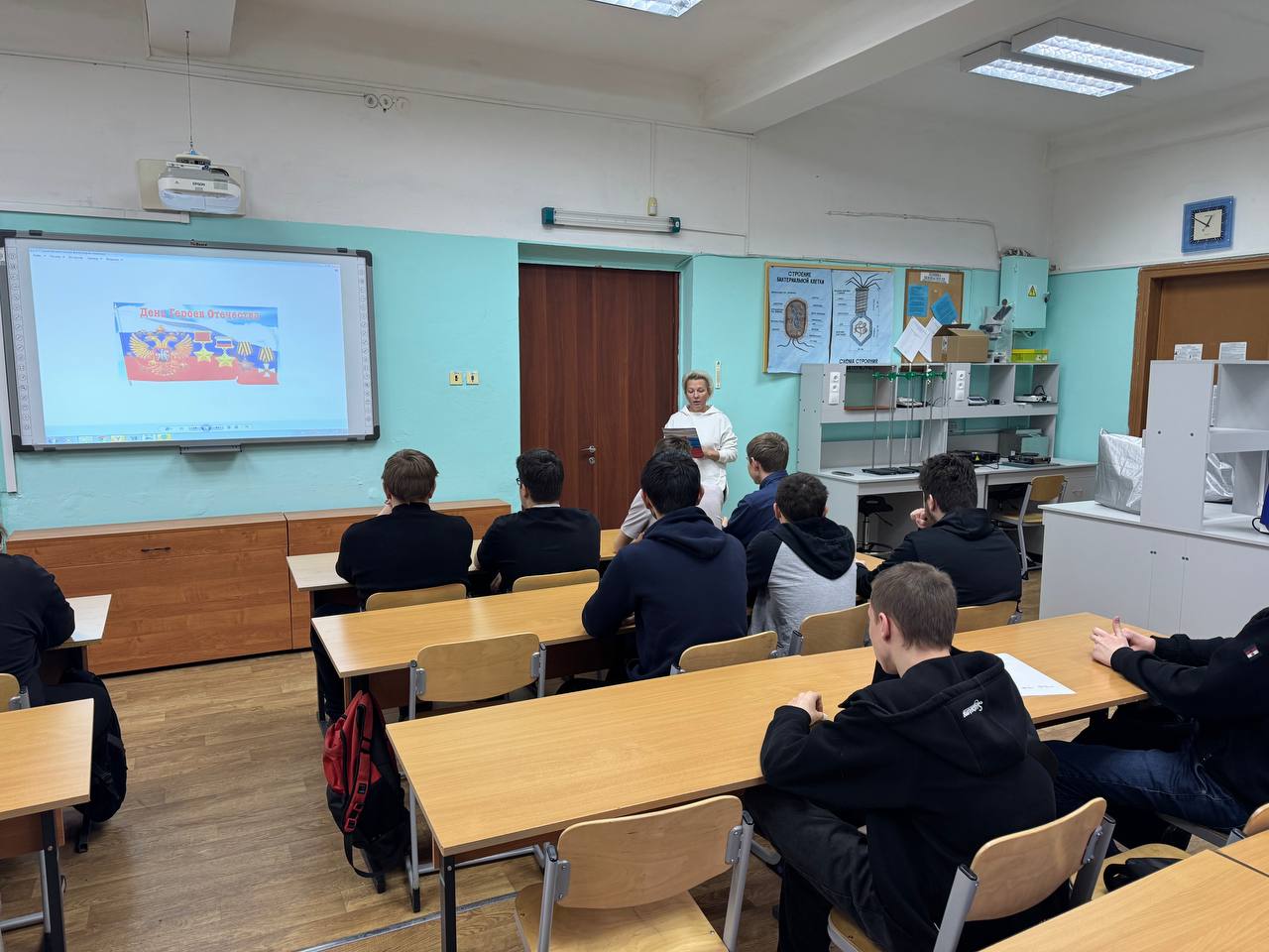 Наши новости. В преддверии дня Героев Отечества в с. Новый Быт м.о. Чехов, прошло мероприятие для студентов Чеховского техникума СП1- «Герои нашей Родины» Наши новости. В преддверии дня Героев Отечества в с. Новый Быт м.о. Чехов, прошло мероприятие для студентов Чеховского техникума СП1- «Герои нашей Родины»