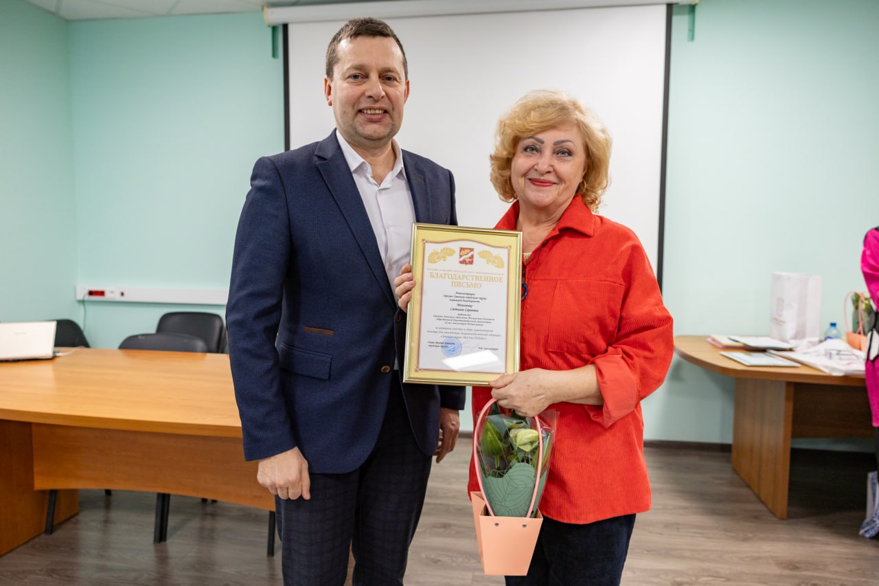 Декабрь – время подведения итогов Декабрь – время подведения итогов