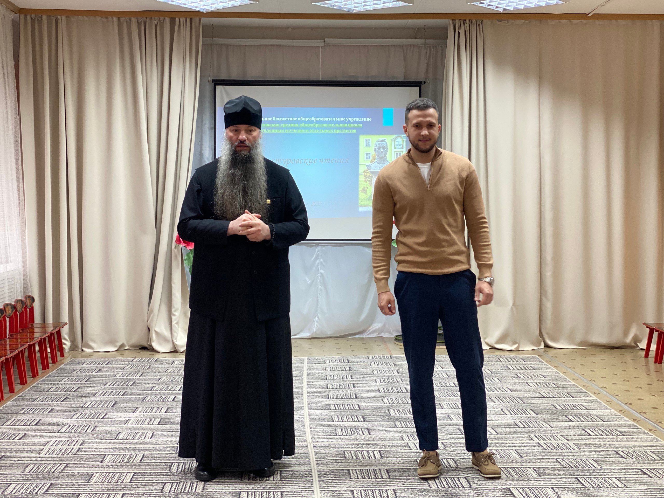 В дошкольном отделении Новобытовской школы в подготовительной к школе группе "Ромашки" прошли Дохтуровские чтения В дошкольном отделении Новобытовской школы в подготовительной к школе группе "Ромашки" прошли Дохтуровские чтения