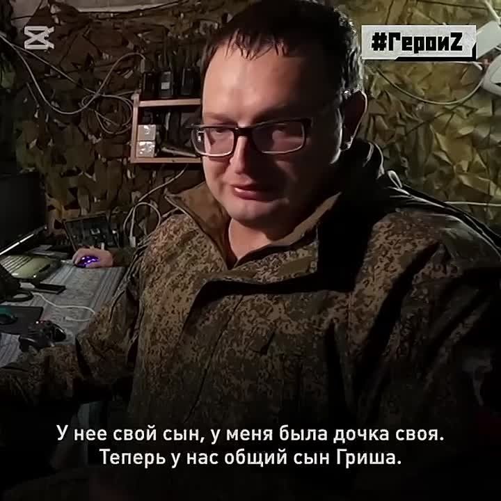 «У меня очень хорошие командиры. Они многому меня научили, я их никогда не подведу. Буду идти с ними до конца и только вперед»