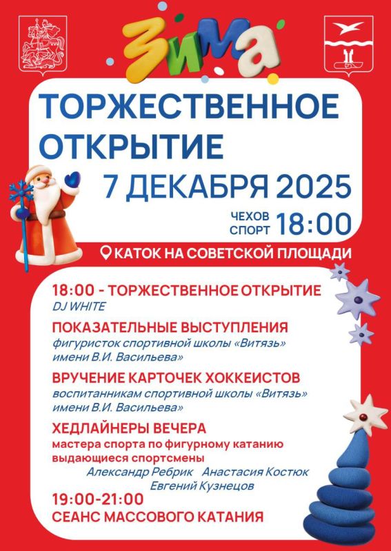 ��������� ������!. ������� �������� ����������� ������ �������� �������� ����� �� ��������� �������