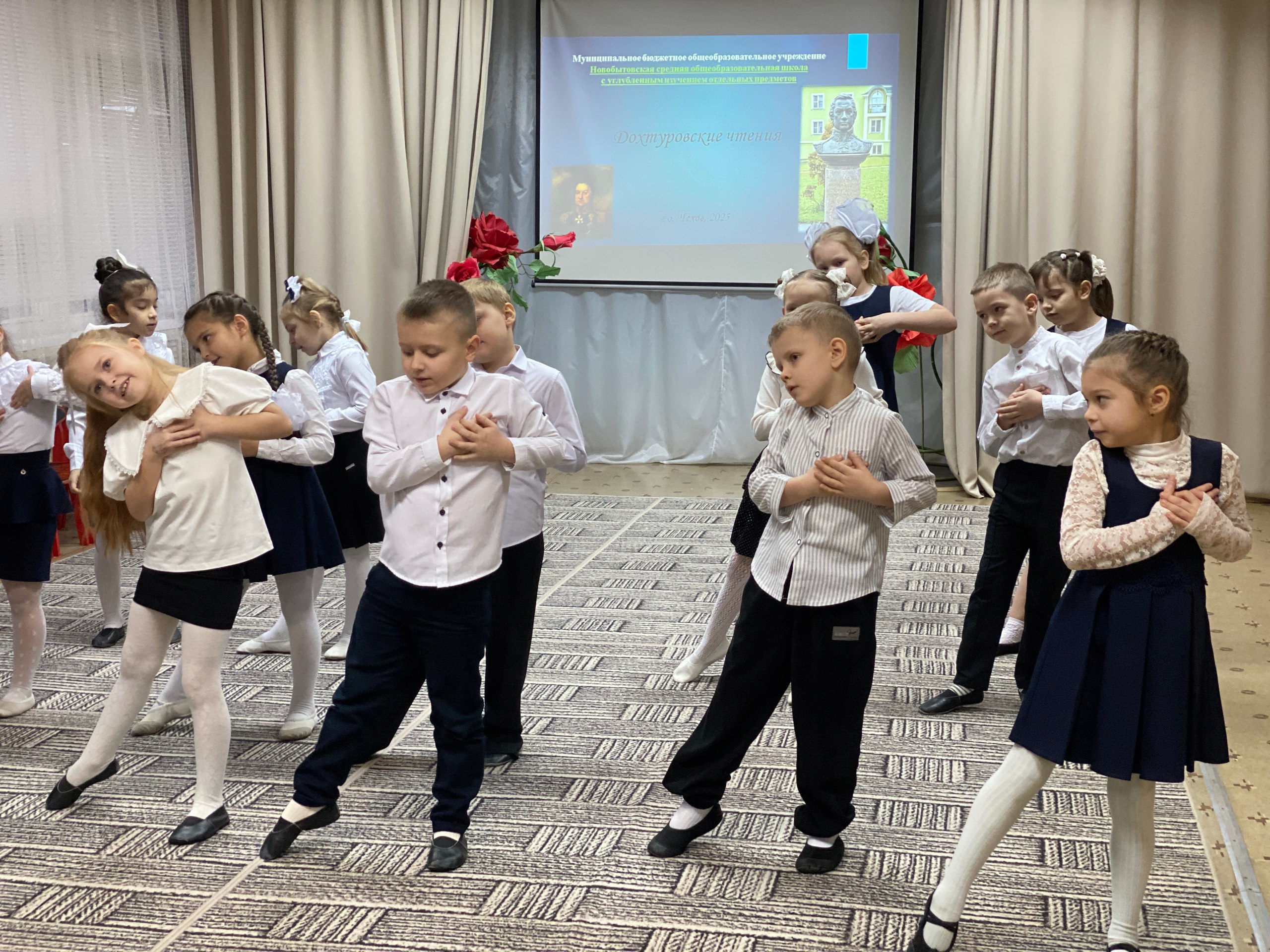 В дошкольном отделении Новобытовской школы в подготовительной к школе группе "Ромашки" прошли Дохтуровские чтения В дошкольном отделении Новобытовской школы в подготовительной к школе группе "Ромашки" прошли Дохтуровские чтения