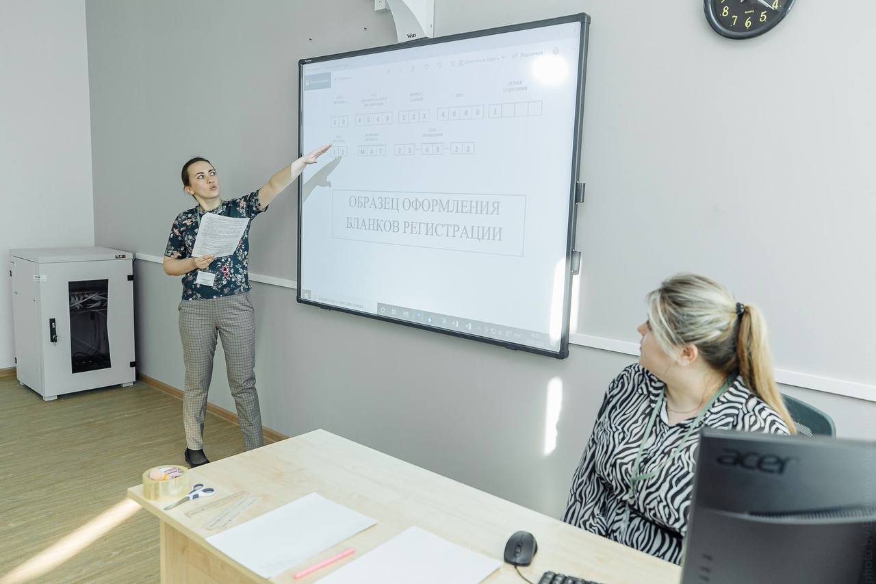 Утверждено расписание ЕГЭ на 2026 год