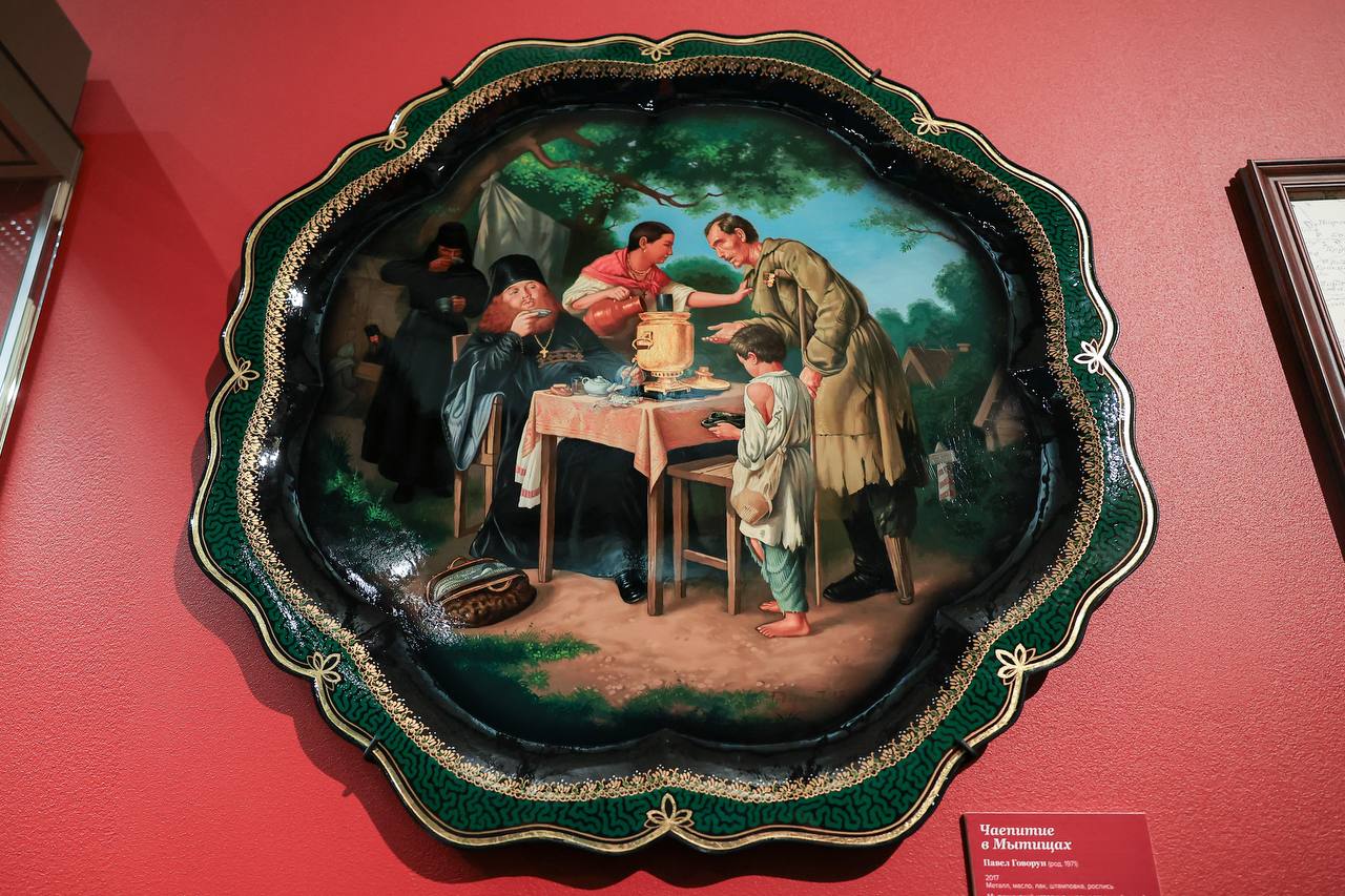 Юлия Купецкая: Посетила уникальную выставку «Жостово. Вызывающе красиво», приуроченную к 200-летию одного из самых узнаваемых народных художественных промыслов России Юлия Купецкая: Посетила уникальную выставку «Жостово. Вызывающе красиво», приуроченную к 200-летию одного из самых узнаваемых народных художественных промыслов России