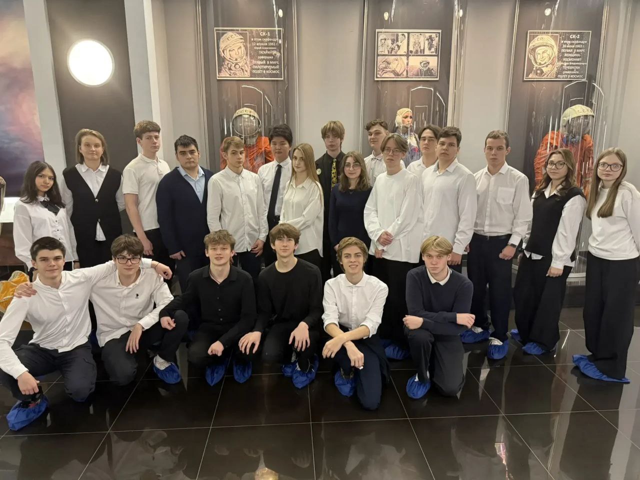 Школьники Люберец побывали с экскурсией на НПП «Звезда» Школьники Люберец побывали с экскурсией на НПП «Звезда»