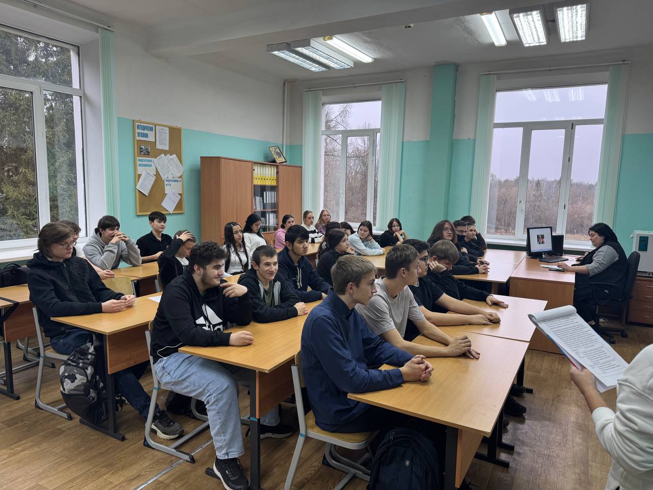 Наши новости. В преддверии дня Героев Отечества в с. Новый Быт м.о. Чехов, прошло мероприятие для студентов Чеховского техникума СП1- «Герои нашей Родины» Наши новости. В преддверии дня Героев Отечества в с. Новый Быт м.о. Чехов, прошло мероприятие для студентов Чеховского техникума СП1- «Герои нашей Родины»