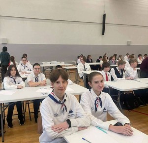 Команда лицея из Люберец одержала победу на региональной математической олимпиаде «Вершина»