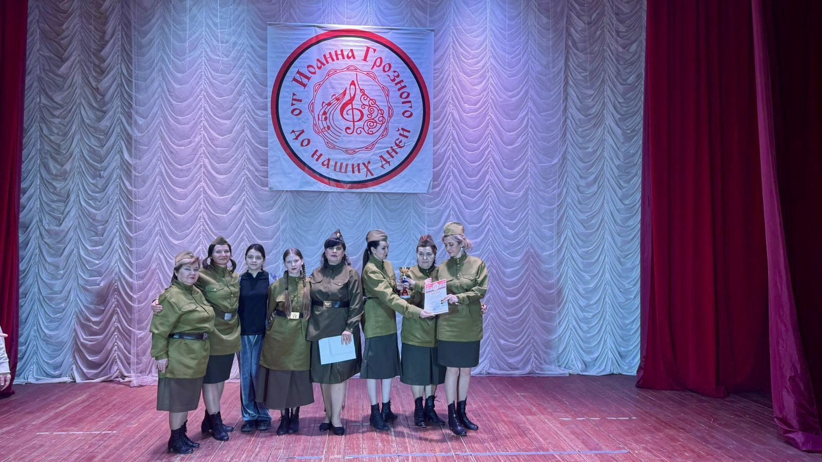 Наши новости. Поздравляем с победой творческий коллектив ДК «Мечта» м.о. Чехов Наши новости. Поздравляем с победой творческий коллектив ДК «Мечта» м.о. Чехов