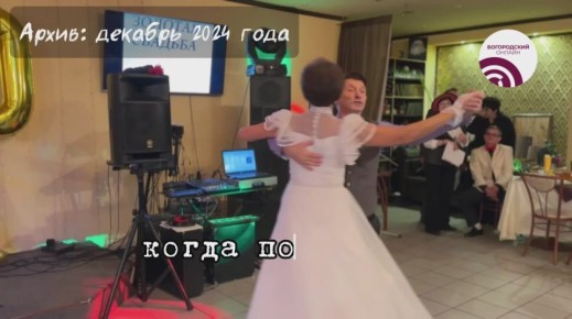 Ресторан «Беркут» — в рубрике