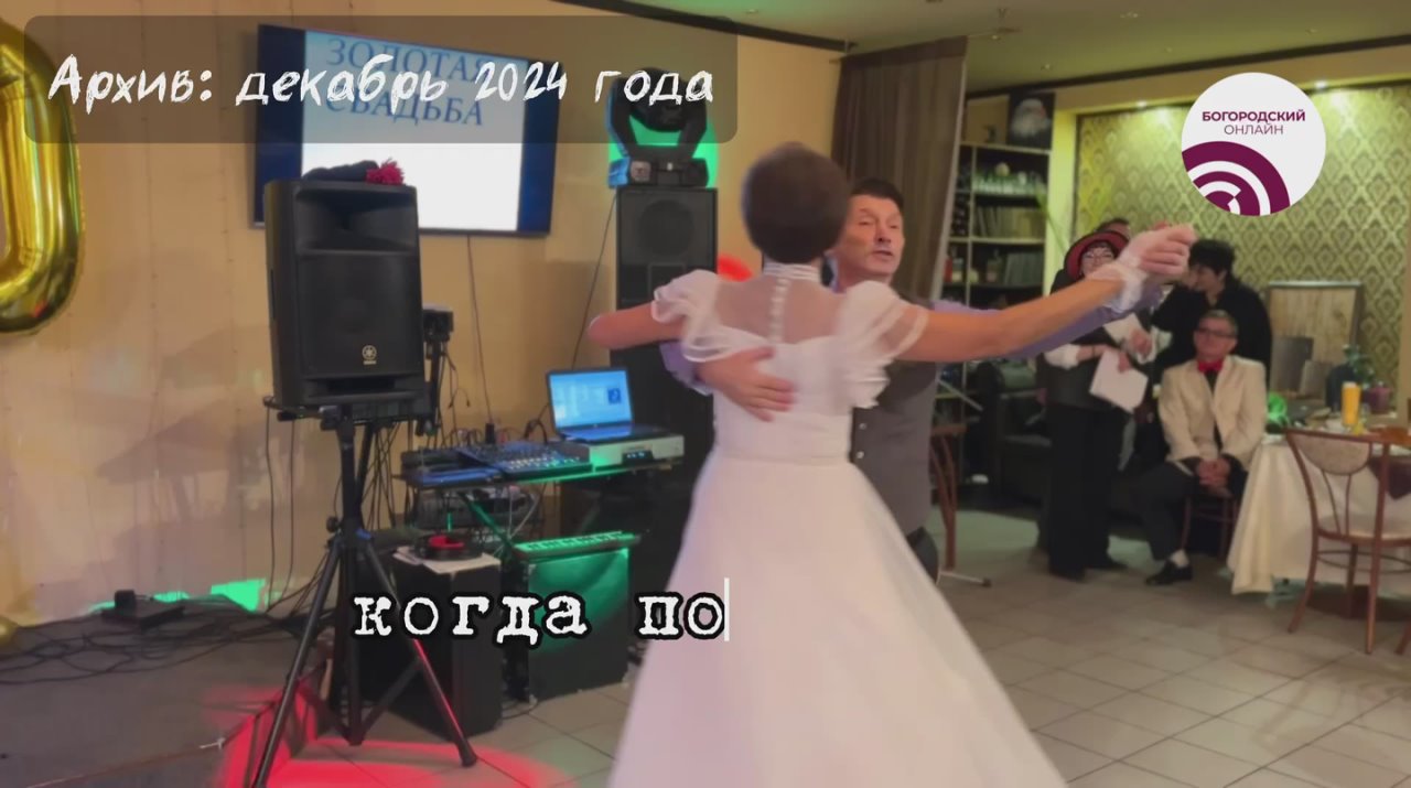 Ресторан «Беркут» — в рубрике