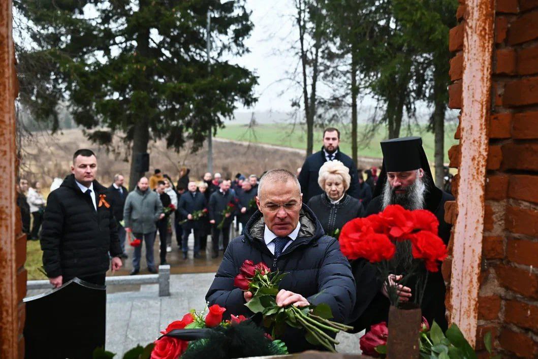День воинской славы России День воинской славы России