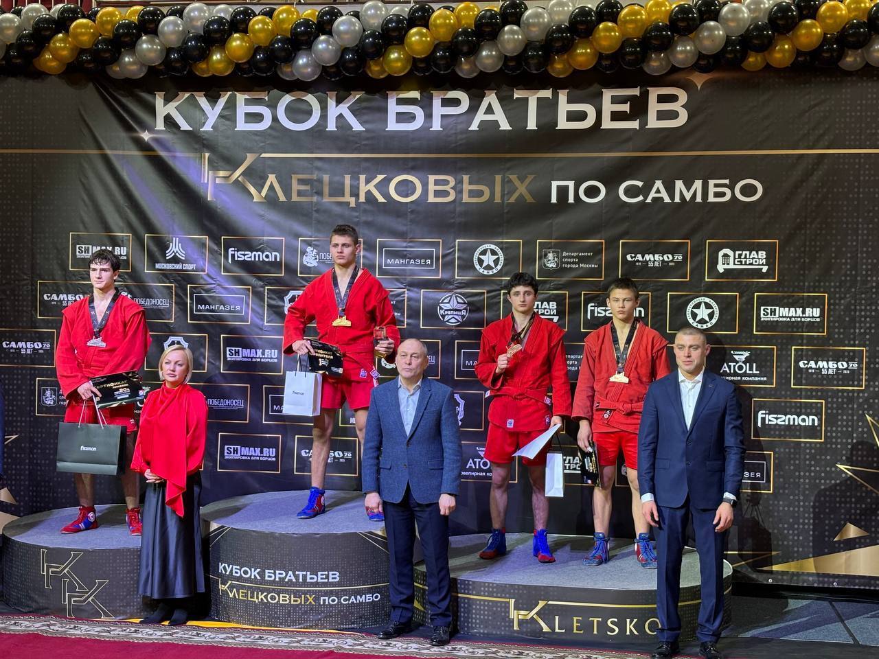 Королёвские самбисты завоевали золотые и бронзовые медали всероссийского турнира Королёвские самбисты завоевали золотые и бронзовые медали всероссийского турнира