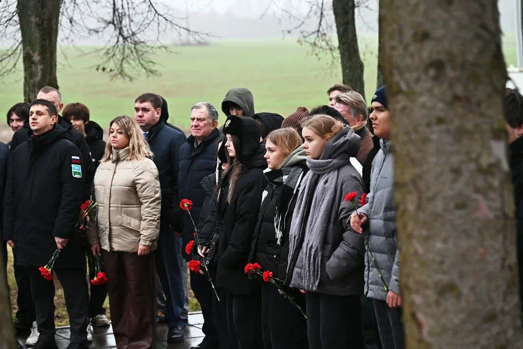 День воинской славы России День воинской славы России