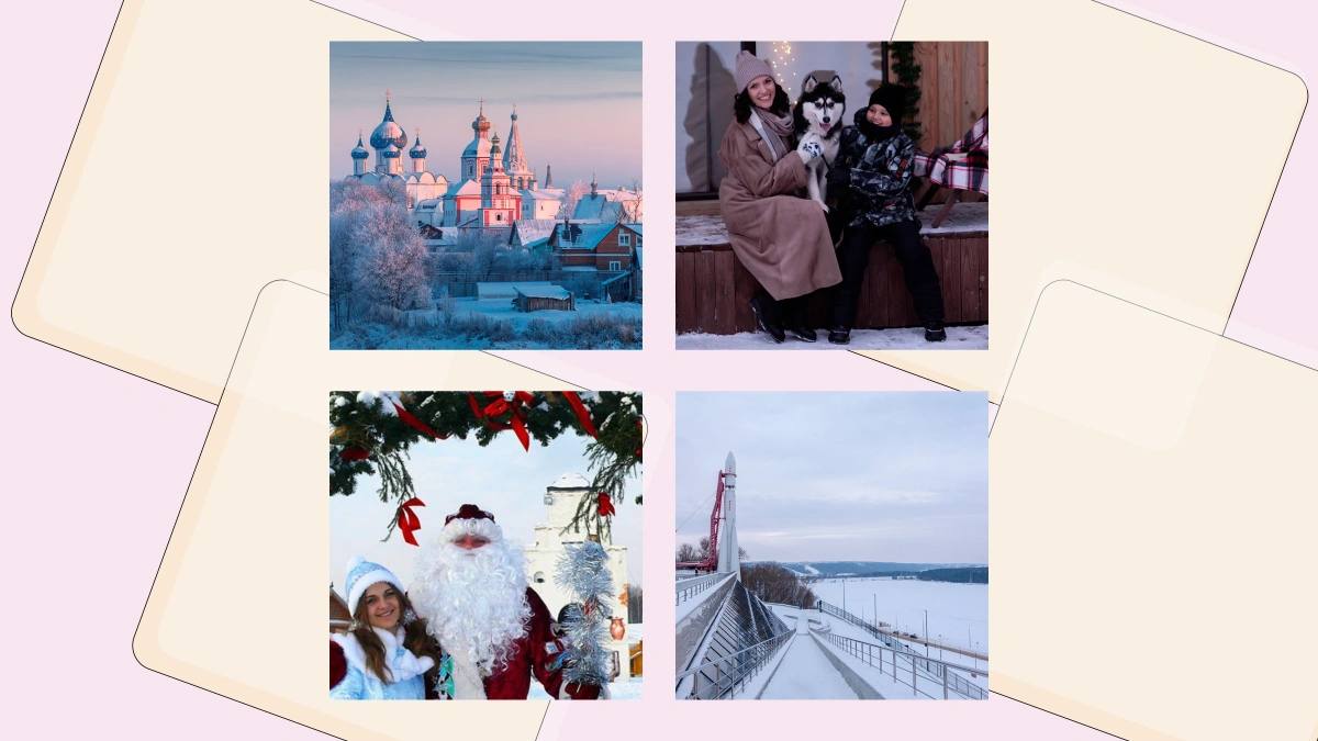 Если на новогодние праздники остаетесь в столице, но все дни посвящать домоседству или прогулкам по Москве не хочется, то можно рассмотреть варианты для коротких поездок по окрестностям