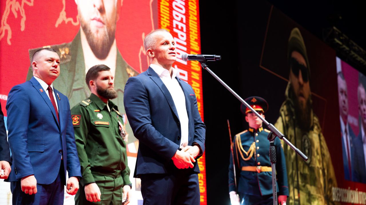 Владимир Волков: Люберцы приняли масштабный турнир по единоборствам «Герои Отечества», посвященный участникам СВО Владимир Волков: Люберцы приняли масштабный турнир по единоборствам «Герои Отечества», посвященный участникам СВО