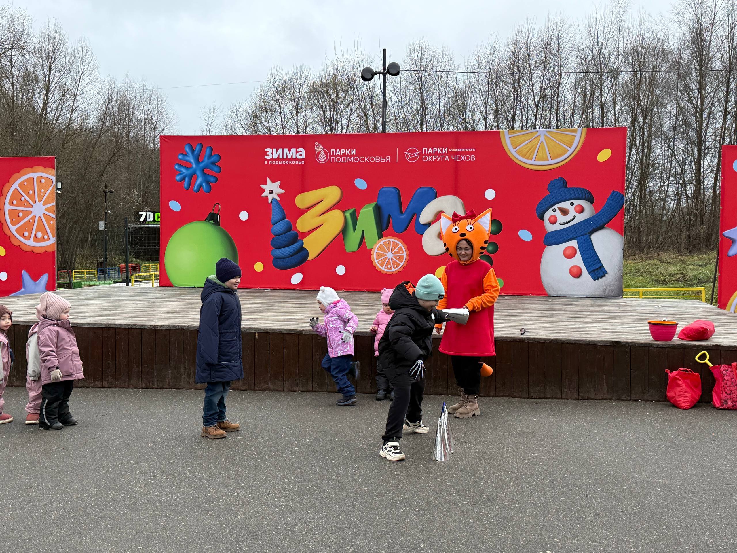 Сегодня в Городском парке прошла Игровая программа для детей с веселыми конкурсами и мультгероями Сегодня в Городском парке прошла Игровая программа для детей с веселыми конкурсами и мультгероями